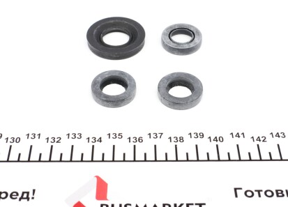 Фото 3 - Ремкомплект тормозного цилиндра FRENKIT 123023