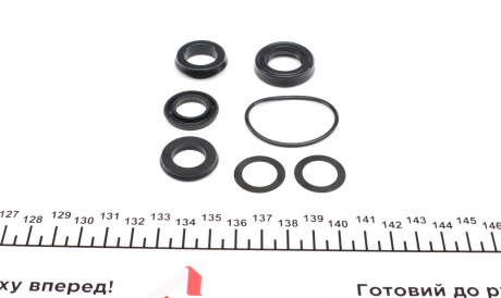 Фото 2 - Ремкомплект гальмівного циліндра FRENKIT 123024