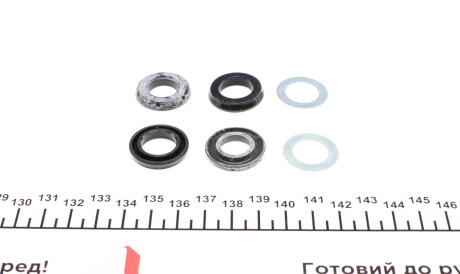 Фото 2 - Ремкомплект тормозного цилиндра FRENKIT 123061