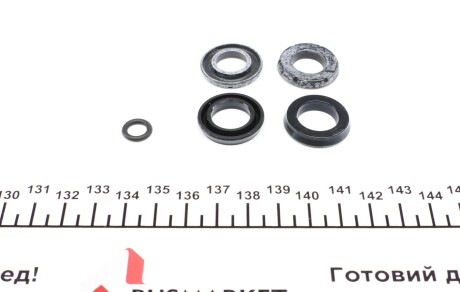 Фото 2 - Ремкомплект гальмівного циліндра FRENKIT 123062