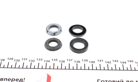 Фото 2 - Ремкомплект гальмівного циліндра FRENKIT 123074