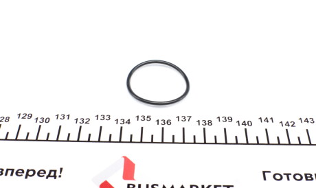 Фото 2 - Ремкомплект тормозного цилиндра FRENKIT 125015