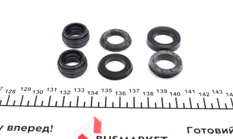 Фото 3 - Ремкомплект тормозного цилиндра FRENKIT 125015