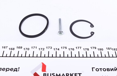 Фото 3 - Ремкомплект гальмівного циліндра FRENKIT 125034