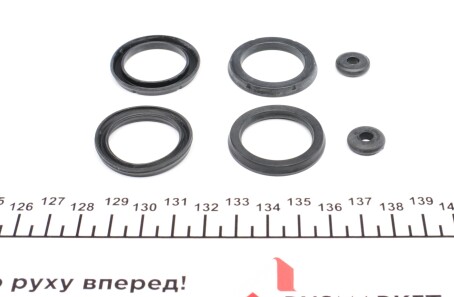 Фото 2 - Ремкомплект тормозного цилиндра FRENKIT 125089