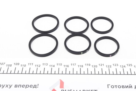 Фото 2 - Ремкомплект супорта FRENKIT 232023