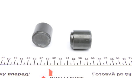 Фото 2 - Ремкомплект суппорта FRENKIT 232901