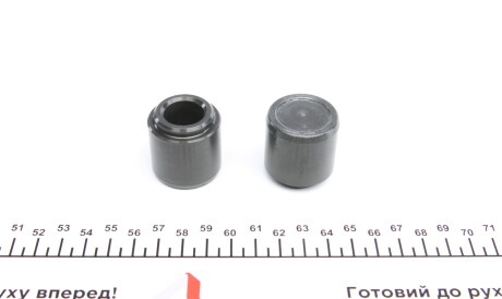 Фото 3 - Ремкомплект суппорта FRENKIT 232901