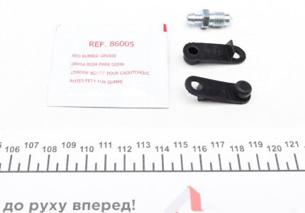 Фото 7 - Ремкомплект суппорта FRENKIT 232911