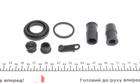 Фото 2 - Ремкомплект суппорта FRENKIT 234012