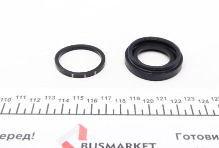 Фото 2 - Ремкомплект суппорта FRENKIT 234029