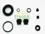 REPERATURKA ZACISKU HAMULC. HYUNDAI (KASK 34MM) - (584001K300, 583111KA30, 1K58250810QQH) FRENKIT 234035 (фото 1)