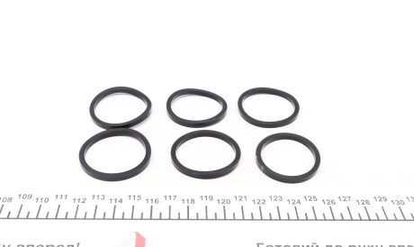 Фото 2 - Ремкомплект суппорта FRENKIT 234038