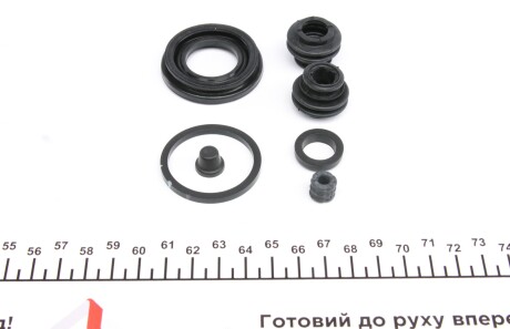 Фото 2 - Ремкомплект суппорта FRENKIT 234039