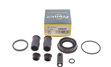 Фото 5 - Ремкомплект суппорта FRENKIT 234046