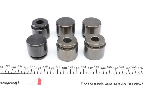 Фото 2 - Ремкомплект супорта FRENKIT 234936