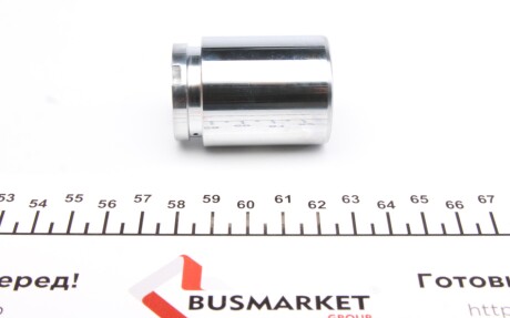 Фото 3 - Ремкомплект суппорта FRENKIT 234938