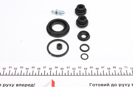 Фото 5 - Ремкомплект суппорта FRENKIT 234938