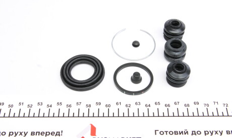 Фото 2 - Ремкомплект суппорта FRENKIT 235009