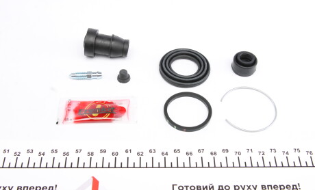 Фото 5 - Ремкомплект суппорта FRENKIT 235924