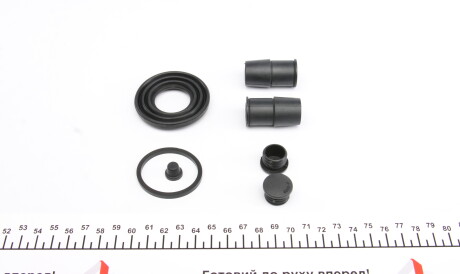 Фото 2 - Ремкомплект суппорта FRENKIT 236007