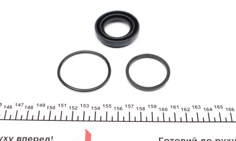 Фото 2 - Ремкомплект суппорта FRENKIT 236040