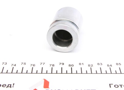 Фото 2 - Ремкомплект суппорта FRENKIT 236909