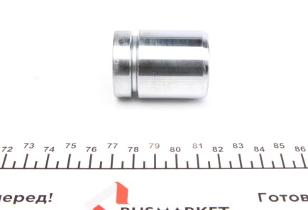 Фото 3 - Ремкомплект суппорта FRENKIT 236909