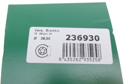 Фото 5 - Ремкомплект суппорта FRENKIT 236930