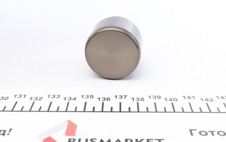 Фото 2 - Ремкомплект суппорта FRENKIT 236931