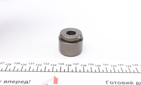 Фото 4 - Ремкомплект суппорта FRENKIT 236931