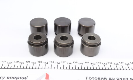 Фото 5 - Ремкомплект суппорта FRENKIT 236931