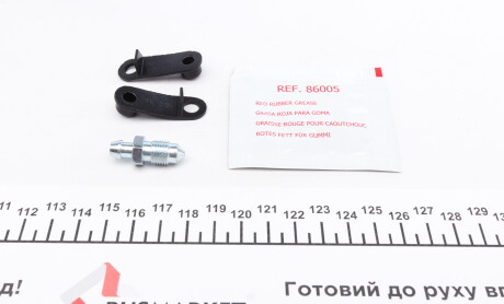 Фото 6 - Ремкомплект суппорта FRENKIT 236931