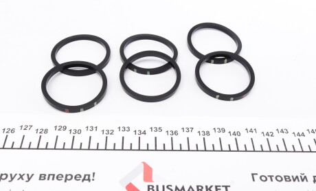 Фото 8 - Ремкомплект суппорта FRENKIT 236931