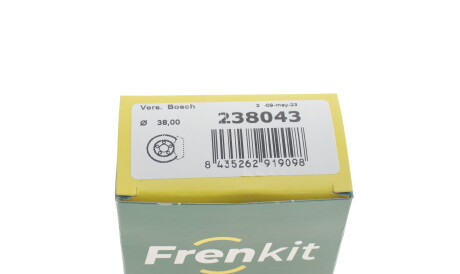 Фото 3 - Ремкомплект суппорта FRENKIT 238043