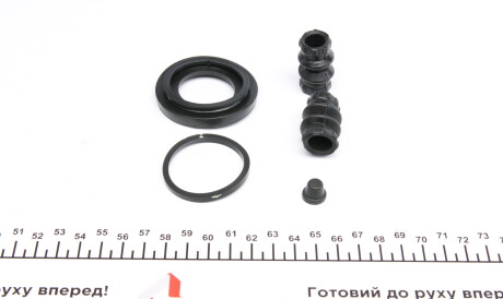 Фото 2 - Ремкомплект суппорта FRENKIT 238056