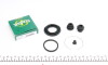 Ремкомплект супорта (заднього) Toyota Avensis 01-09 (d=38mm)) (Aisin) - (0447944030) FRENKIT 238088 (фото 1)