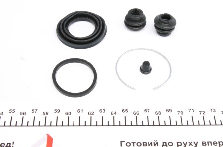 Фото 2 - Ремкомплект суппорта FRENKIT 238088