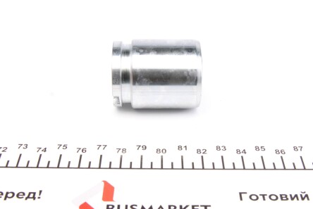 Фото 3 - Ремкомплект суппорта FRENKIT 238808