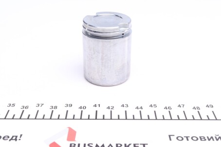 Фото 4 - Ремкомплект супорта FRENKIT 238819