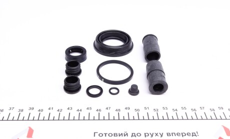 Фото 5 - Ремкомплект супорта FRENKIT 238819