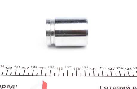 Фото 3 - Ремкомплект суппорта FRENKIT 238825