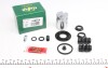 Ремкомпл. супорта зад. Ford Mondeo/Citroen C4 04- (d=38mm) (+поршень) 238919