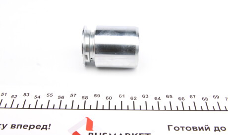 Фото 3 - Ремкомплект супорта FRENKIT 238919