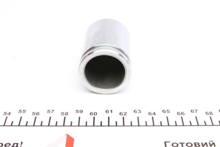 Фото 2 - Ремкомплект суппорта FRENKIT 238924