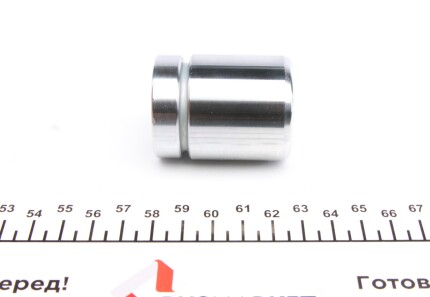 Фото 3 - Ремкомплект супорта FRENKIT 238929