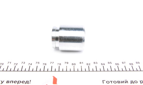 Фото 3 - Ремкомплект суппорта FRENKIT 238947