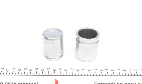 Фото 3 - Ремкомплект суппорта FRENKIT 238962