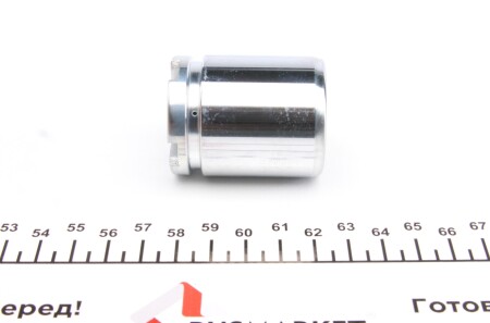 Фото 3 - Ремкомплект суппорта FRENKIT 238963