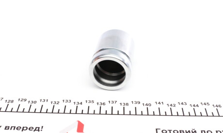 Фото 2 - Ремкомплект супорта FRENKIT 238964